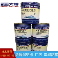 浙江大桥油漆 环氧厚浆型沥青漆 管道专用防锈底漆