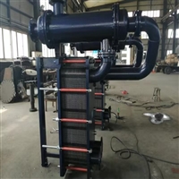 黑龙江换热器清洗 欢迎咨询