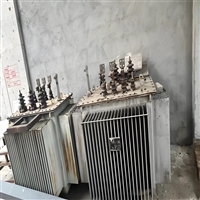 乐山市变压器回收-变压器铜回收-回收公司