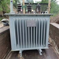 都江堰市变压器拆解回收-变压器铜回收-当场结算