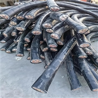 成都都江堰废旧电力电缆回收 高压电缆回收 废旧通讯电缆回收