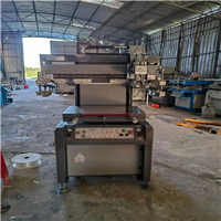 新都区废旧电脑及配件回收 笔记本电脑回收 废旧电器回收