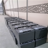 成都新津县废旧铅酸电池回收 废旧ups电源回收 机房电瓶回收