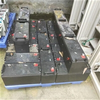 成都双流各种废旧电池回收 废旧eps电源回收 机房电瓶回收