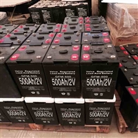 成都金牛区高价回收废旧eps电源废旧蓄电池ups电源回收