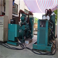 成都锦江区废旧发电机组回收 柴油发电机组回收 各类发电机组回收