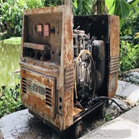 自贡市废旧发电机组回收 柴油发电机组回收 废旧机械设备回收