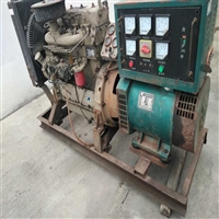 简阳市废旧发电机组回收 柴油发电机组回收 大型发电机回收