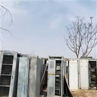 绵阳市废旧配电柜回收 低压配电柜回收 废旧电缆电线回收