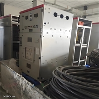 废旧配电柜回收 成都配电柜回收 空气开关回收 电缆线回收