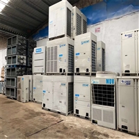 乐山市 二手中央空调回收 二手制冷空调设备回收