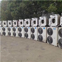 自贡市二手中央空调回收 二手制冷空调设备回收