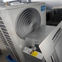 大邑县废旧中央空调回收 商用中央空调回收 废旧制冷设备回收