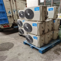 成都都江堰中央空调回收 多联机中央空调回收 废旧制冷设备回收