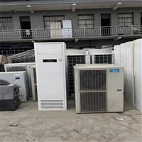 德阳市废旧中央空调回收 废旧制冷空调设备回收 各种空调上门回收