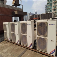 成都锦江区中央空调回收 多联机中央空调回收 废旧制冷设备回收