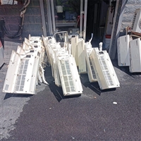 成都青羊区中央空调回收 多联机中央空调回收 废旧制冷设备回收