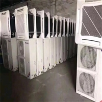 成都金牛区中央空调回收 多联机中央空调回收 废旧制冷设备回收