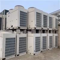 成都市龙泉驿区 二手中央空调回收 废旧中央空调回收