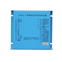 JAZBZ-4照明综合保护控制装置+使用环境