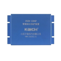 ZNZB-120SF智能综合保护装置+技术参数