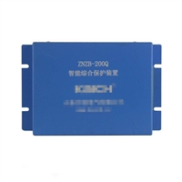 ZNZB-120Q智能综合保护装置+配件齐全
