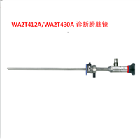 日本OLYMPUS奥林巴斯诊断膀胱镜WA2T412A/WA2T430A