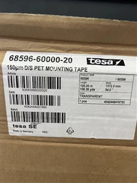 德莎68596，德莎68595双面胶整支散料