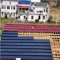 新型平面发电瓦 高效耐用 屋面光伏瓦安装 建筑太阳能一体化
