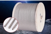 衣服钢丝封条 松散多股不锈钢丝绳