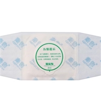 8cm*20.5cm热疗贴