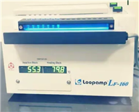 恒温荧光核酸扩增仪LF-160
