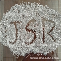 晋江陈棣TPR鞋材工厂 用RB830橡胶 深圳万塑源供应