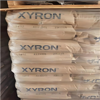 低翘曲PPE 旭化成 X1509