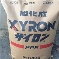 低翘曲PPE 旭化成 X1744