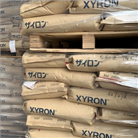 低翘曲PPE 旭化成 X551V