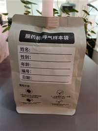 医用涂层纸卷料、牛皮纸框涂卷材、牛皮纸框涂袋