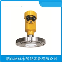 ZJ-86-D 导波雷达式料位计 输出 4-20mA  WWD 汉开