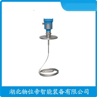 FB8337PMWDFCAXDMB 环保沉淀池子用 雷达料位计 WWD 汉开