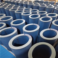 激光切割机 阻燃木浆纸除尘滤筒350*660