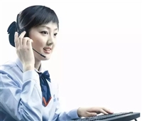 柳州奥克斯柜机空调维修电话/24小时故障报修电话