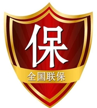 天津河北东芝空调全市24小时服务维修地点热线