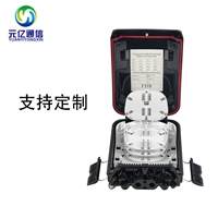 户外室内分路盒接线盒分线盒光纤分纤箱防尘防水8芯分线接续盒