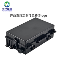 FTTX16芯户外光纤分线箱配线箱光分路器接线盒分纤箱成端箱 