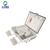 FTTX12芯户外光纤分线箱配线箱光分路器接线盒分纤箱成端箱 