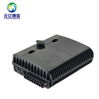 FTTX户外光纤16芯分线箱配线箱光分路器接线盒分纤箱成端箱 