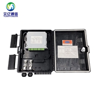 FTTX户外光纤分线箱配线箱光分路器接线盒16芯分纤箱成端箱 