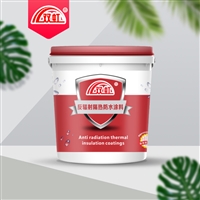 双虹反辐射隔热防水涂料 防水防潮材料  耐候性佳 粘结力强