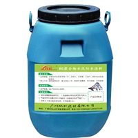 双虹RG聚合物水泥防水防潮材料 抗裂性好 耐候性佳防水性能优