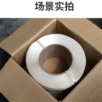 奥立打包带柔性聚酯纤维